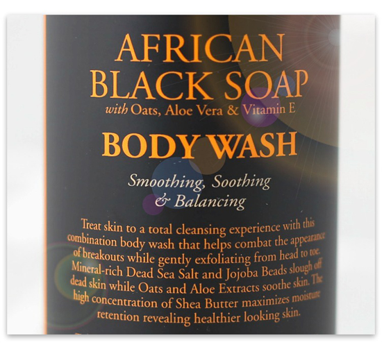 NubianHeritage_AfricanBlackSoap_IMG_4232_2